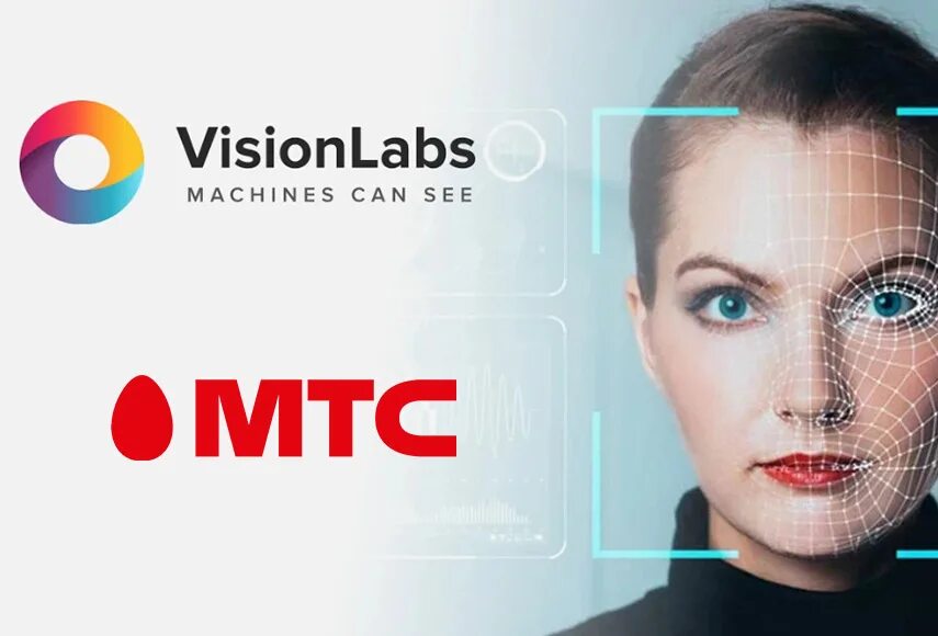 Visionlabs. Visionlabs luna ace. Visionlabs thermo. Visionlabs логотип вектор. вижнлабс.