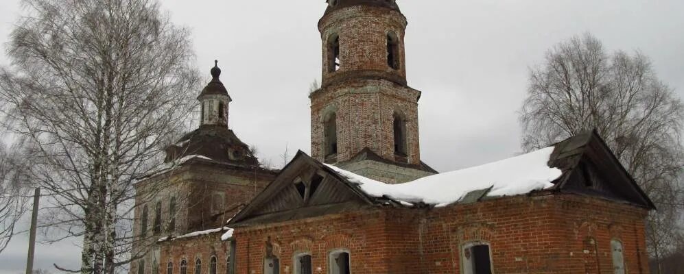 Церковь село архангельское. Погода кировская обл архангельское немский. Погода кировская обл архангельское немский. Погода кировская обл архангельское немский. Погода кировская обл архангельское немский.