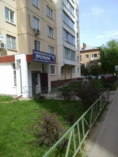 Фрязино горького 2