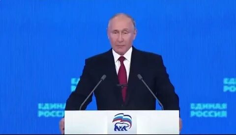 Политика для каждого