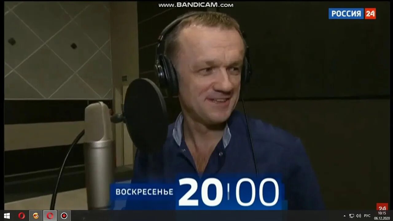 Вести россия 20 0 0. Анонс программы вести недели. Анонс вести недели 2014. Вести недели воскресенье. Вести недели Россия 1 2016.