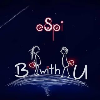 Эспи