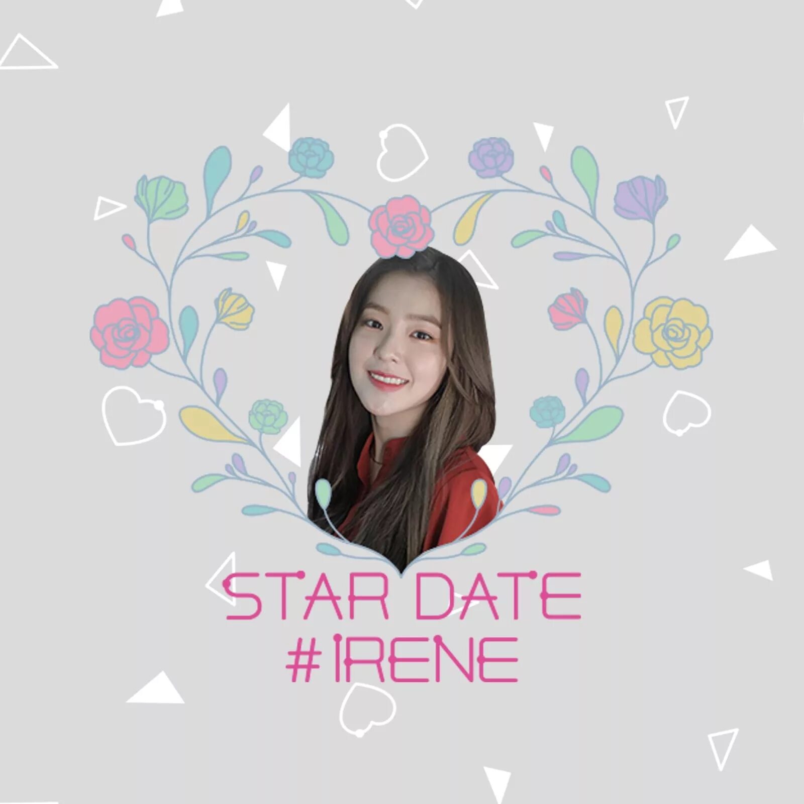 Star dates. Irene Star. Irene s блоггер. Irene (given name). Irene Red Velvet no Makeup.