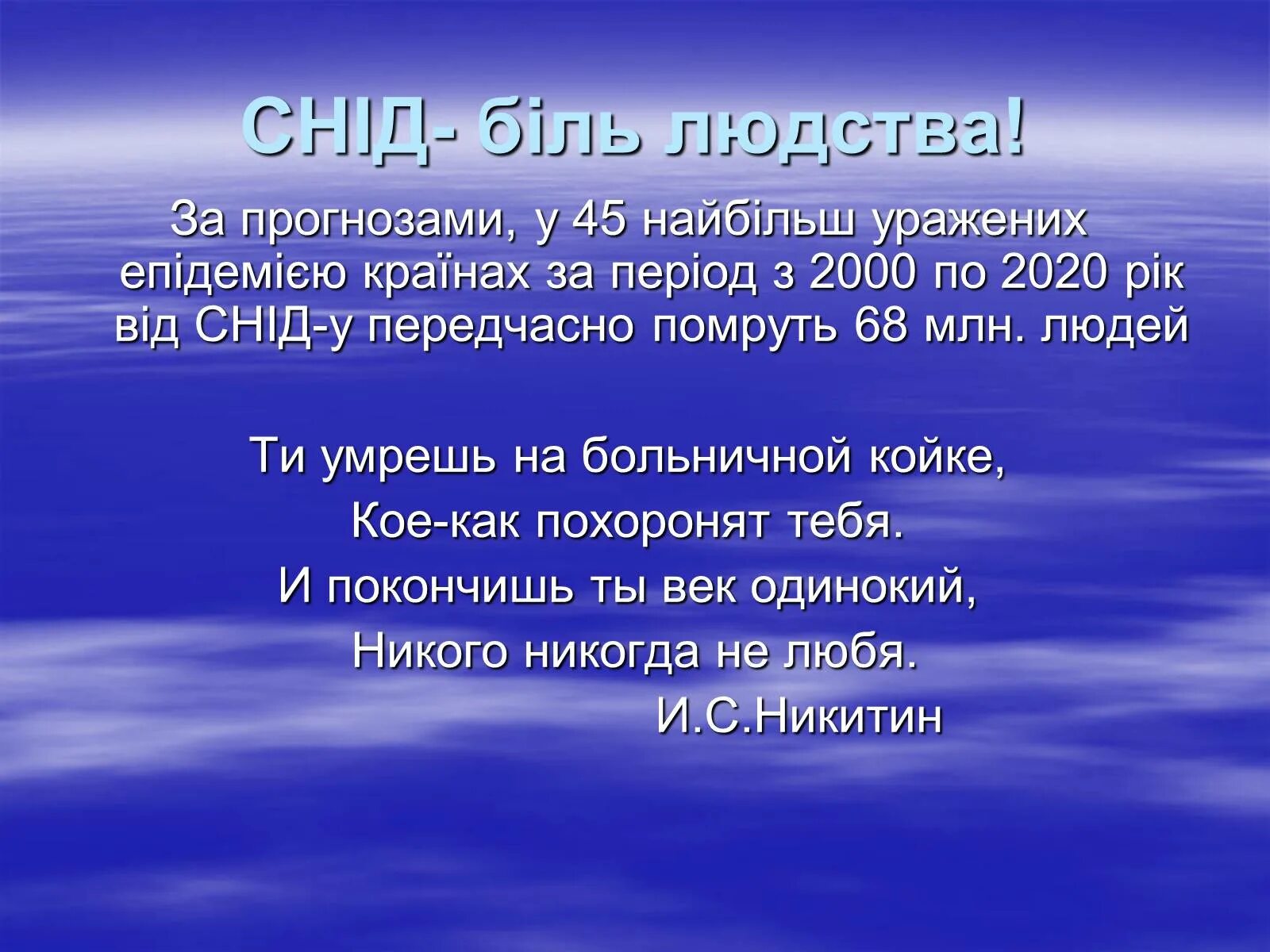 Слова песни взрослая. Этимология. Этимология слова. Уровень физического износа зависит от.