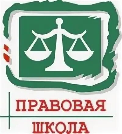 Международная летняя юридическая школа. Ли су-гён. Факультеты гарварда. Студенты гарварда. Дорама тв юридическая школа.