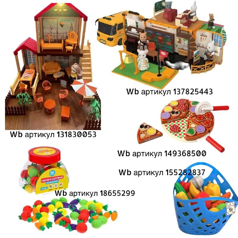 Юля сеня. Юля сеня. Юля сеня. Юля сеня. Юля сеня.