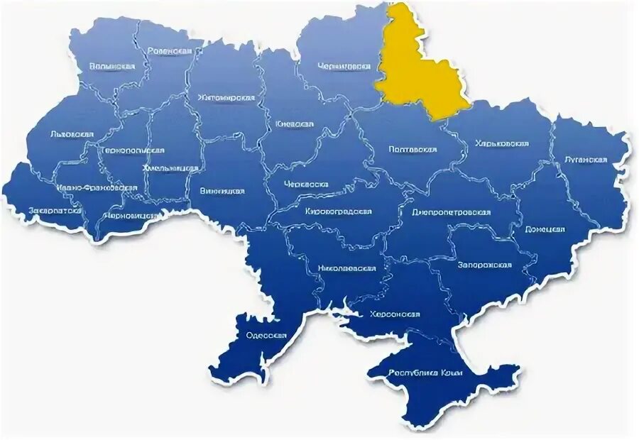 Г сумы где находится какая область. Г сумы где находится какая область
