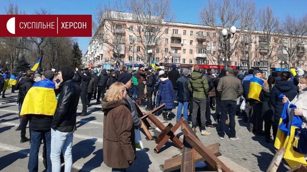 Митинг. Демонстрация протеста. Митинг против Украины. Протесты в Херсоне. Новости против украины