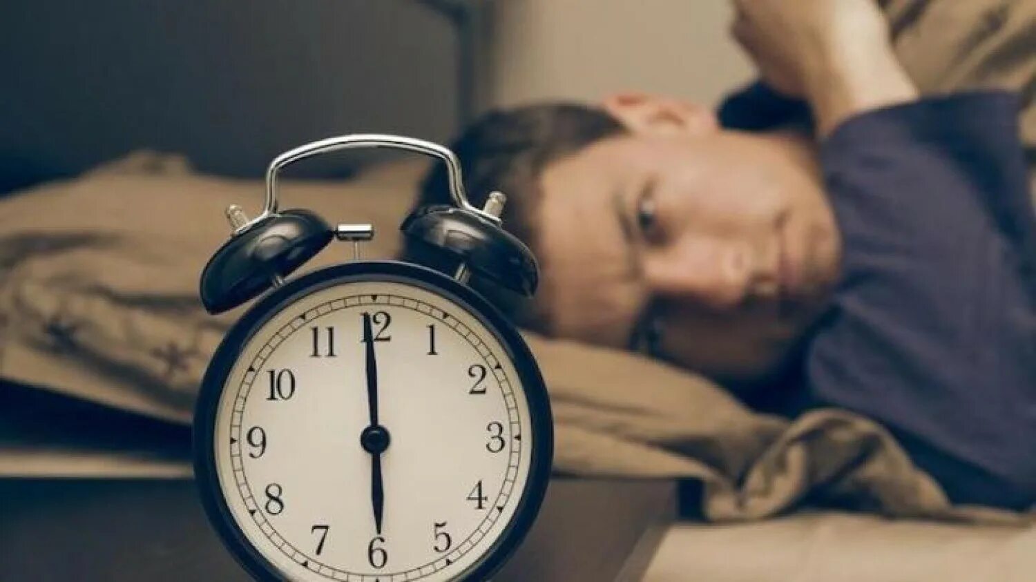 Don t have to get up early