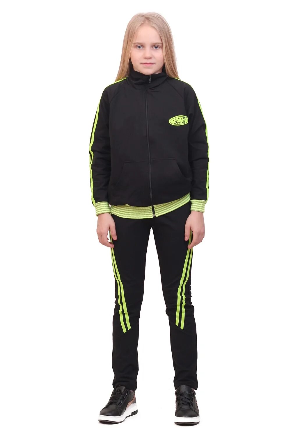 большая ярославская мануфактура товарный знак. ярославская мануфактура елочные игрушки. иван чай витамины. текстильная фабрика трехгорная мануфактура. магазин рубль ярославль.