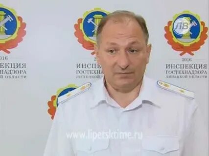 Гостехнадзор тамбов