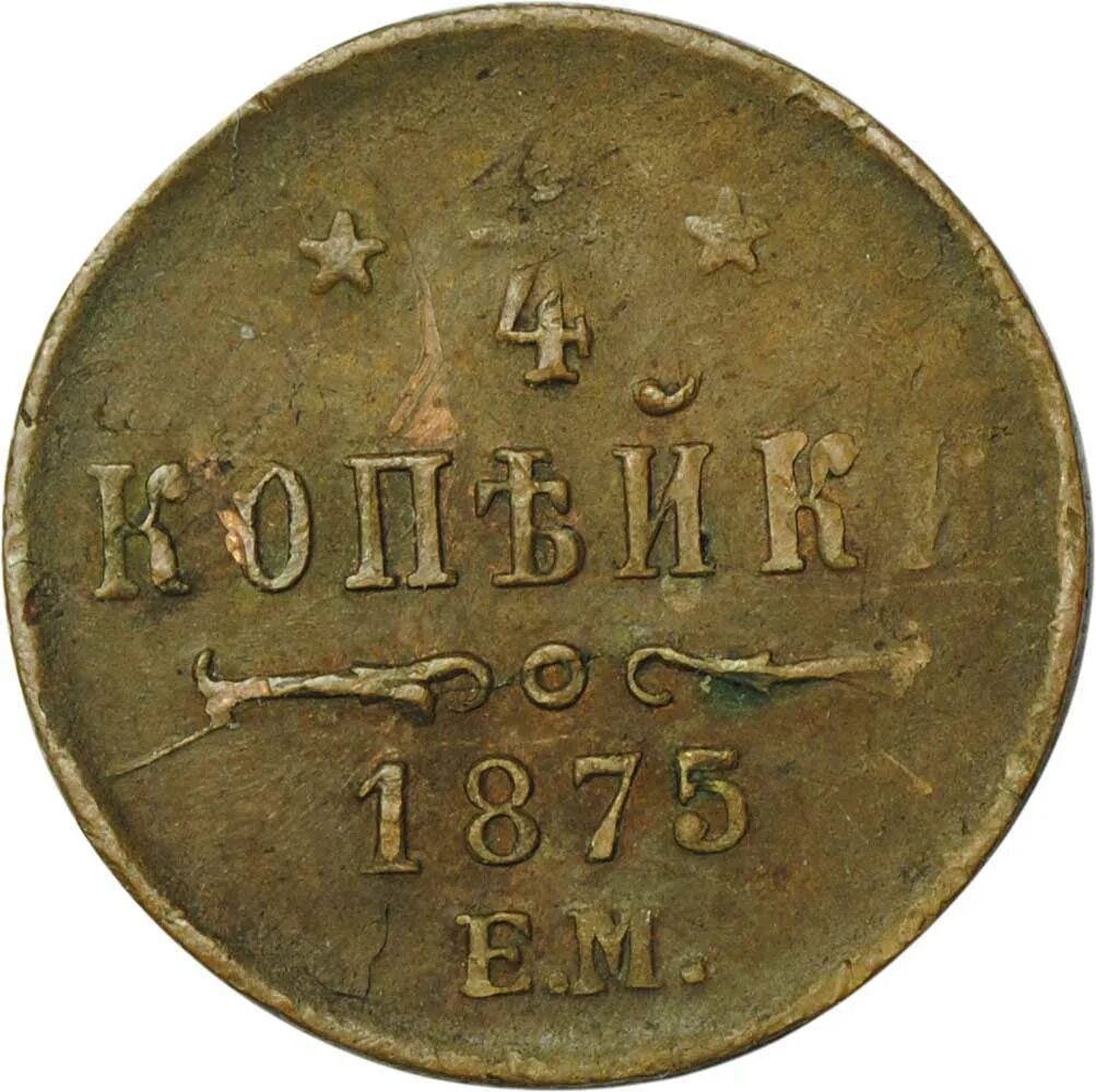 Рсфс