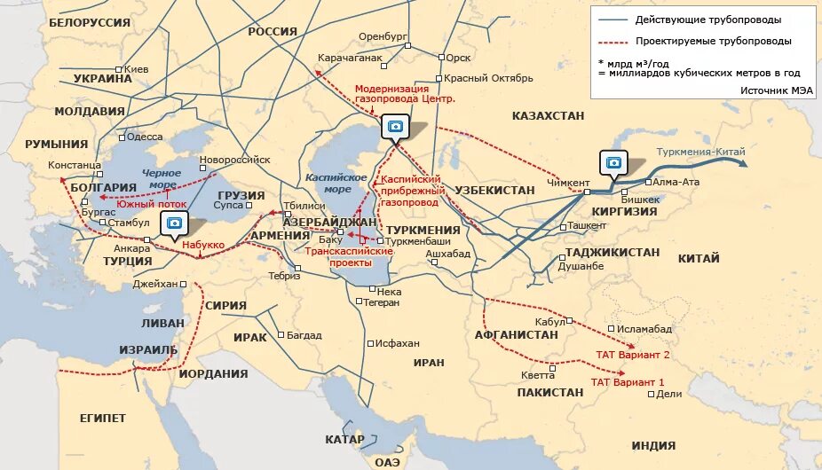 Пакистанский поток схема газопровода. Газопровод тапи на карте. Газопровод мир китай иран пакистан. Газ в пакистане. Газопровод иран пакистан.