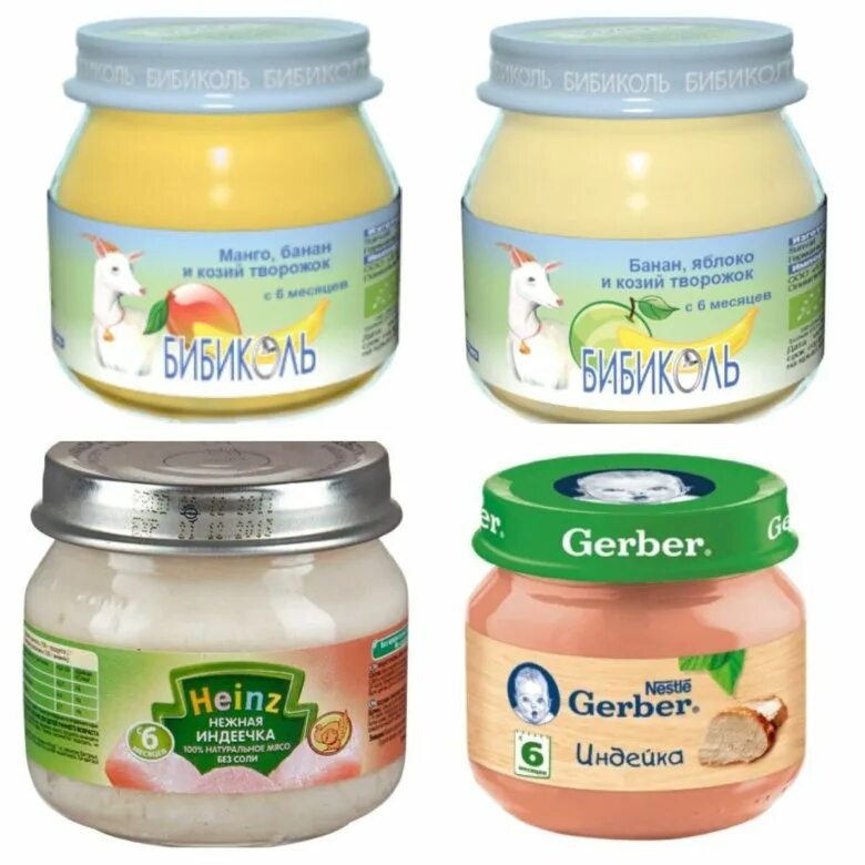 Детское пюре ассортимент. Бабушкино лукошко фруктовое пюре. Овощное пюре бабушкино лукошко. Поставщики детского питания. Бабушкино лукошко персик.