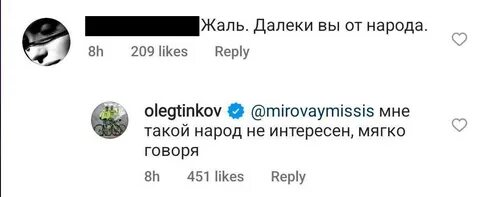 Слово из 5 букв тинькофф ноябрь 2023