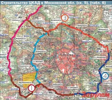 Кольцевая дорога а б в г