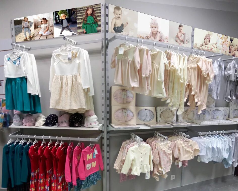 магазин детской одежды в хасавюрте. магазин одежды kari. детская одежда хасавюрт. магазин детской одежды пятигорск. магазин детской одежды в хасавюрте.