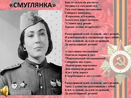 Смуглянка как то летом на рассвете