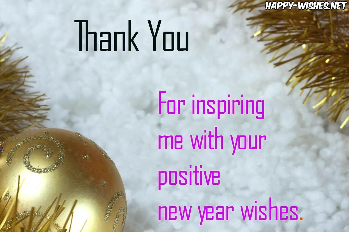 I got for new year. Happy new year best wishes to you. best wishes for the new year открытки. thank you and happy new year. happy new year blessings.