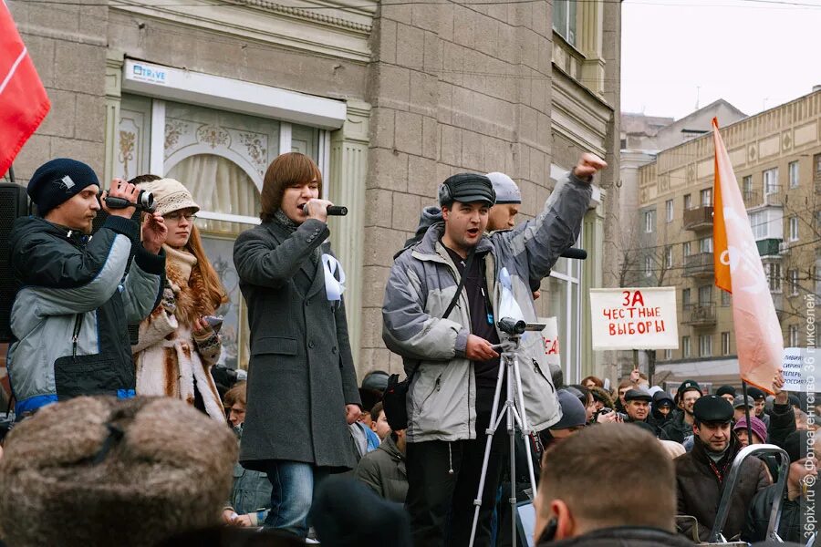 Митинги в россии за свободный интернет. 2023. Митинг воронеж. Акции протеста в воронеже. Протесты в воронеже.