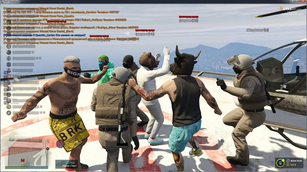 Gta rp servers