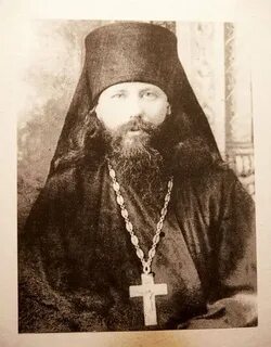 Последний оптинский старец