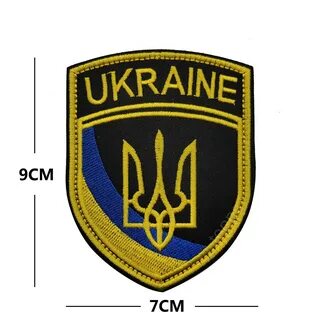 Шевроны украины
