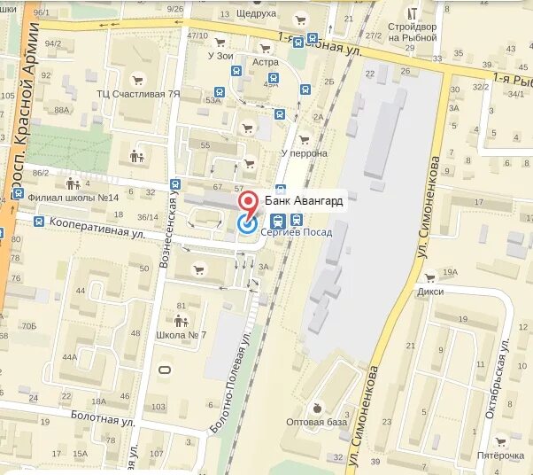 сергиев посад улица рыбная 18/2 банк. альфа банк. мкб сергиев посад. терминал альфа банка. альфа банк сергиев посад часы работы.