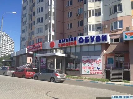 Новинки 1