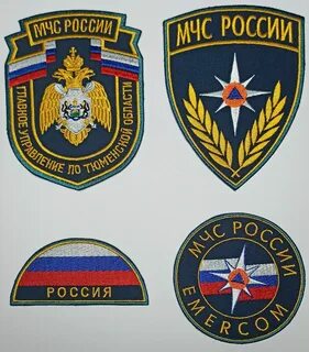 Новые шевроны