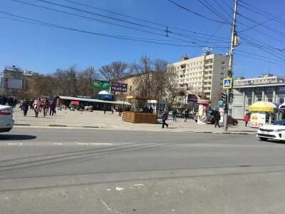 Установить волжский