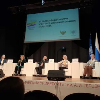 Всероссийский 2022