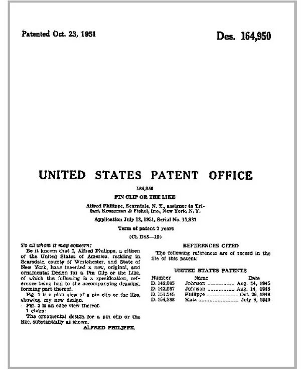 Журналы патент. Official Journal (Patent) купить.