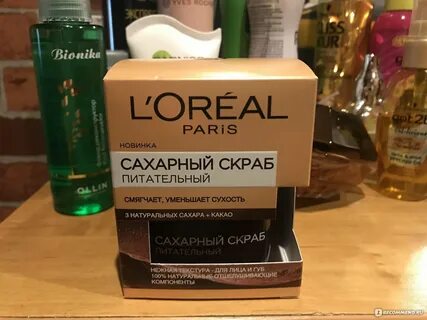 Лореаль для лица отзывы