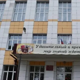 Анонимный иркутск