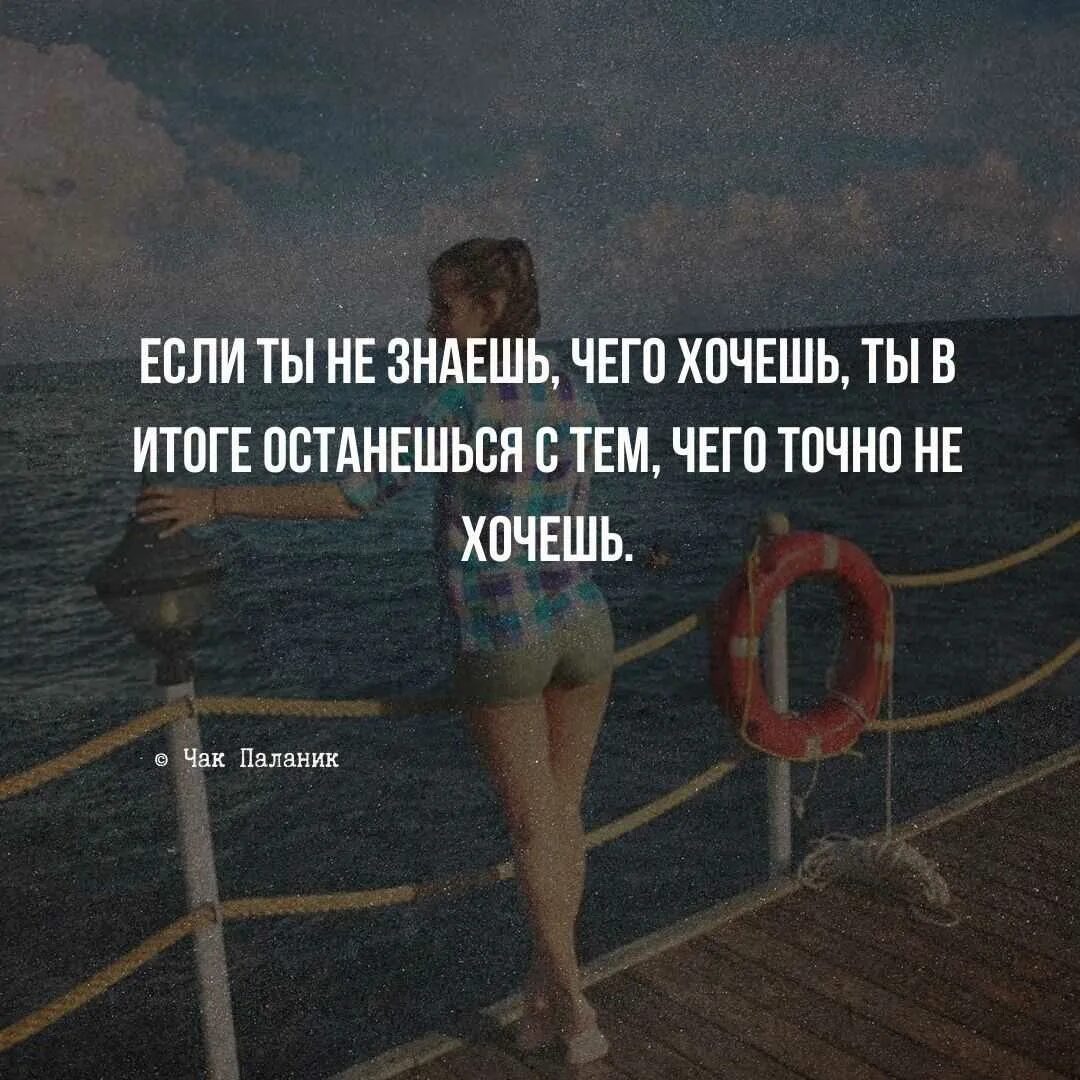 Ладно сделаю но это последний раз