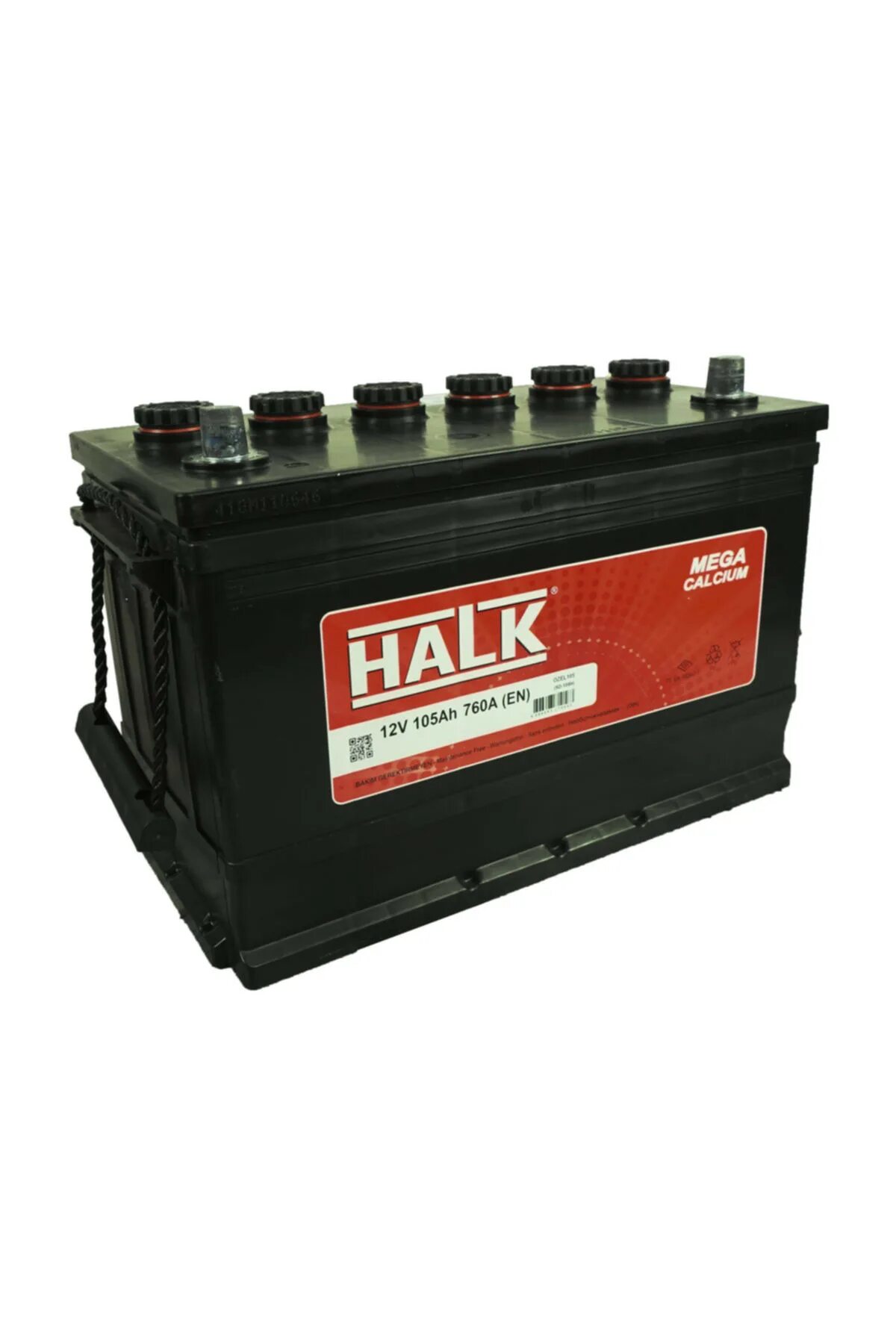 Аккумуляторы Halk. 12v 105ah