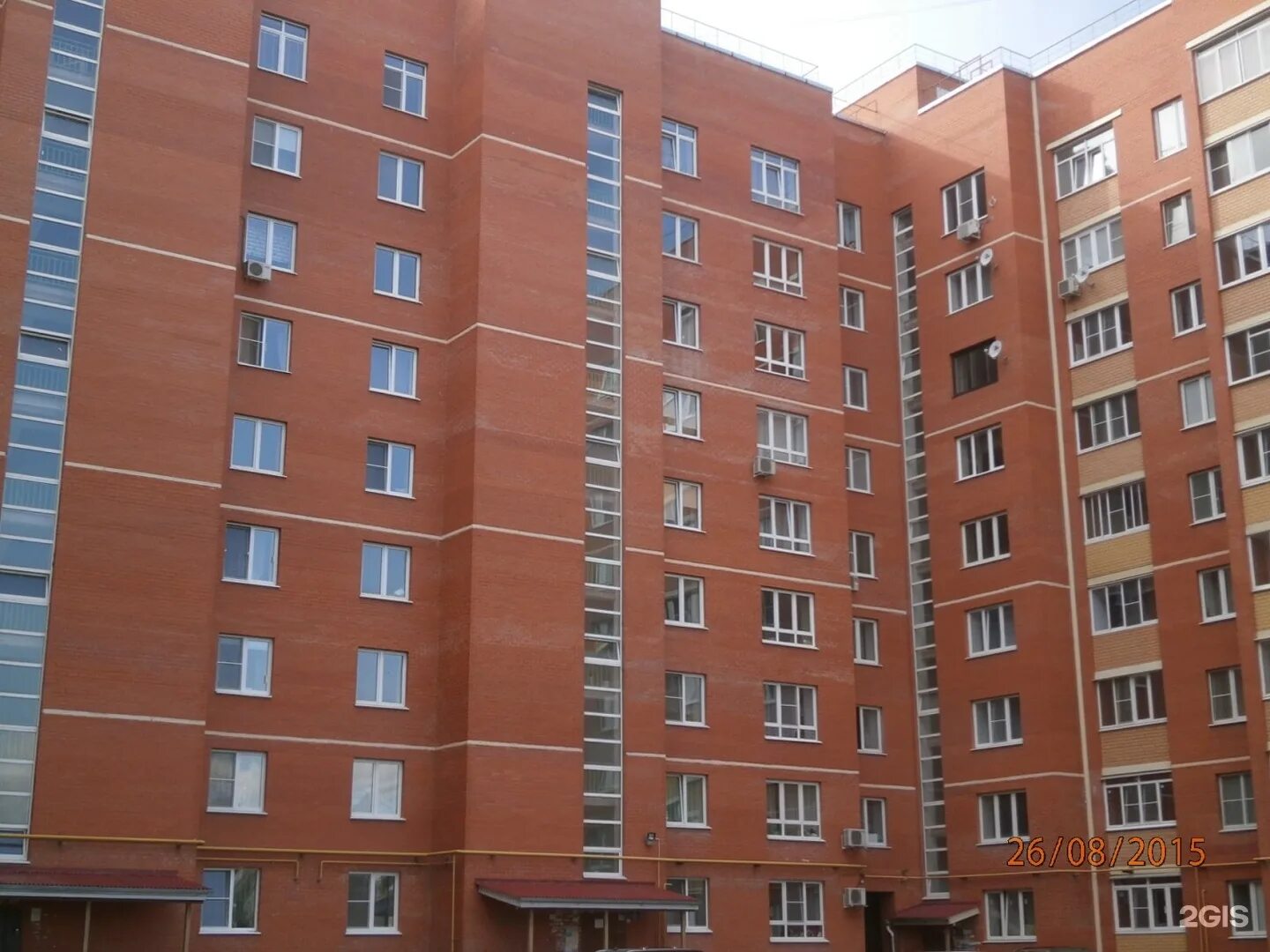 Новомосковск шахтеров 33а
