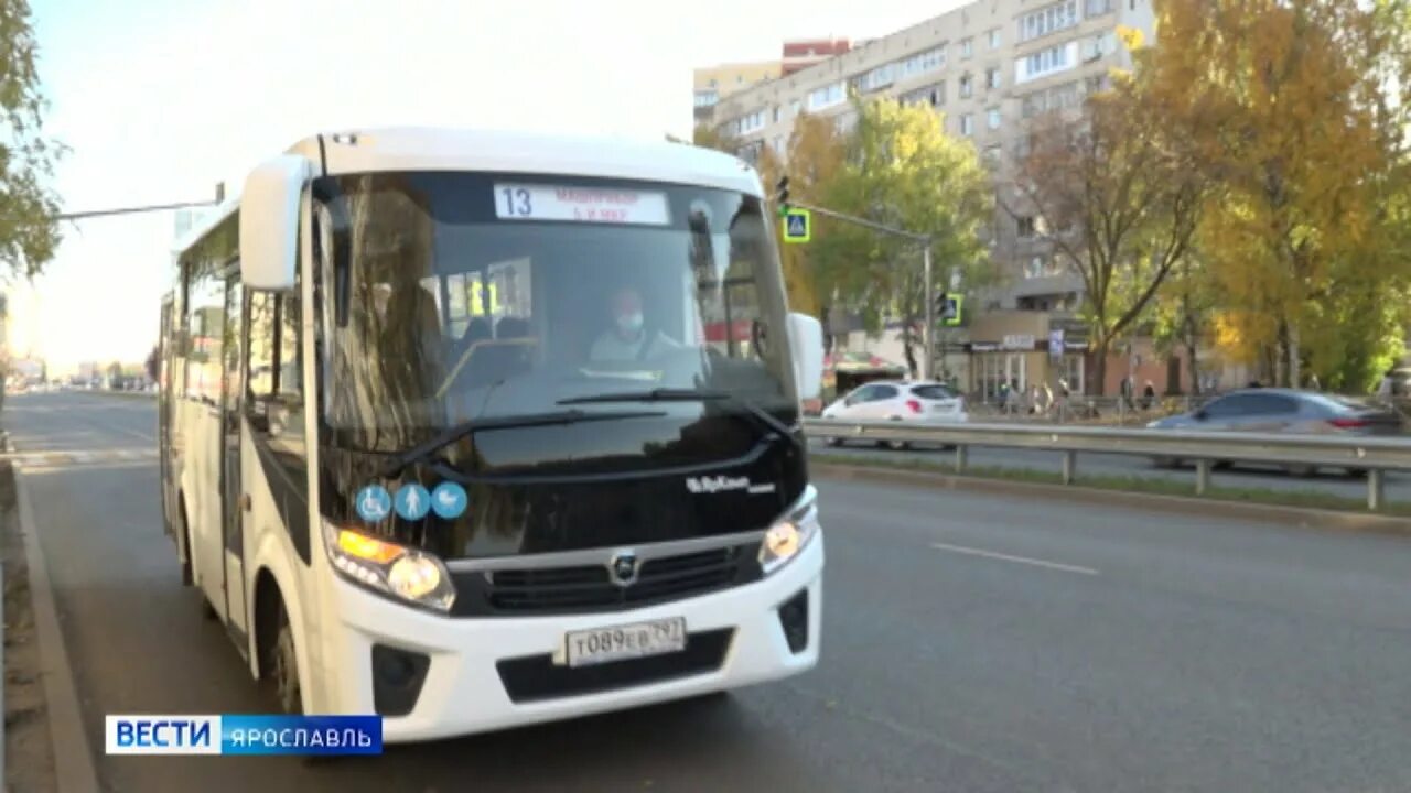 Маршрут 4 автобуса Ярославль. 8 Продлевают автобус. Электробус Ярославль. Ситилайны я автобус Ярославская область.