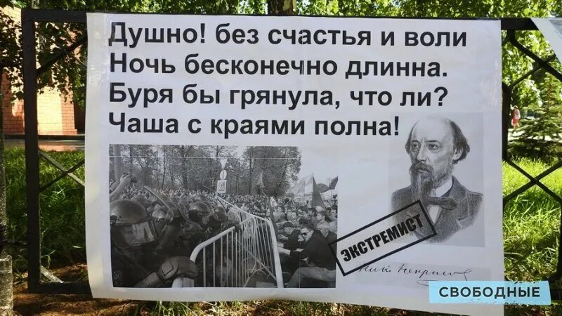 Счастья нет а есть покой и воля. Скучно без счастья и воли. Скучно без счастья и воли. Скучно мем. Счастье и скука.