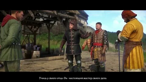 Сокровища под голубятней kingdom