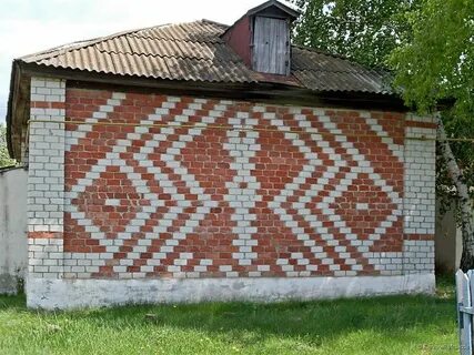 Широкий карамыш саратовская