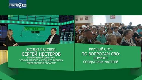 Мало союз