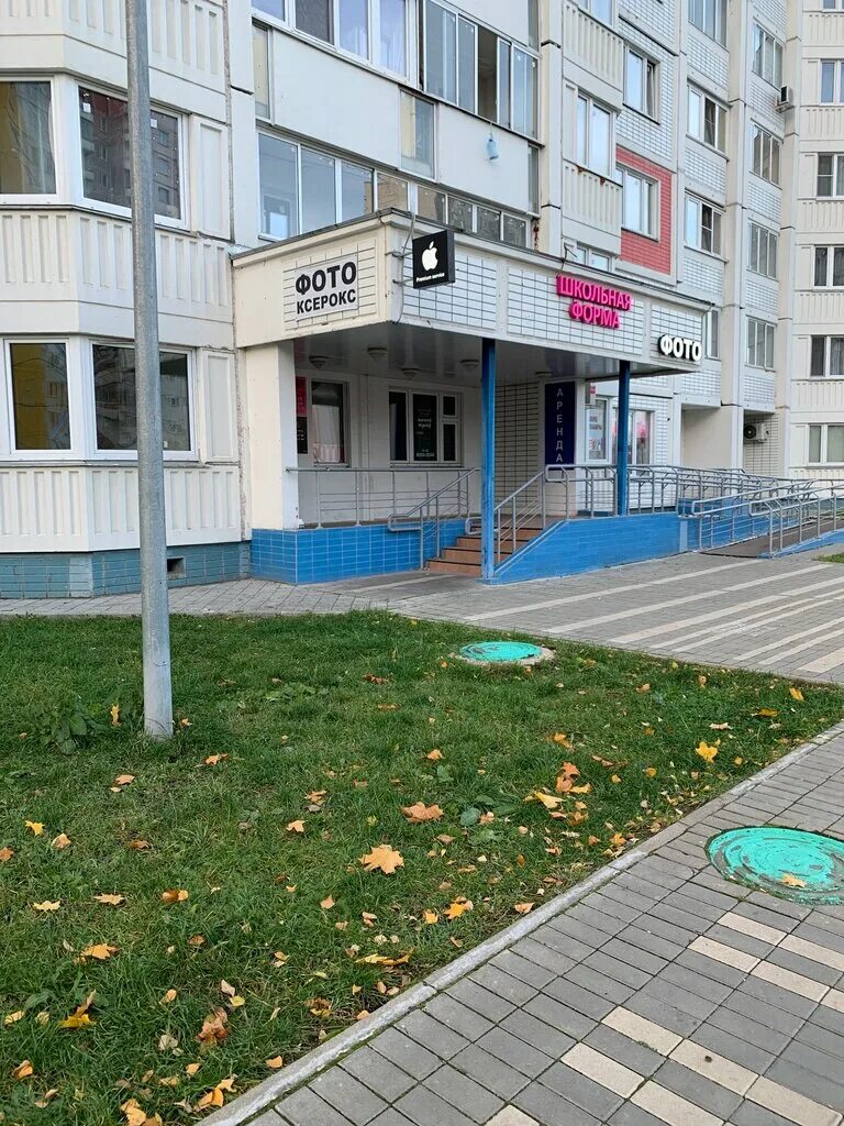 Саранск ул гожувская 24а. Принтер xerox workcentre. Ксерокс а3. Dp 100 ксерокс. Автомат ксерокопия.
