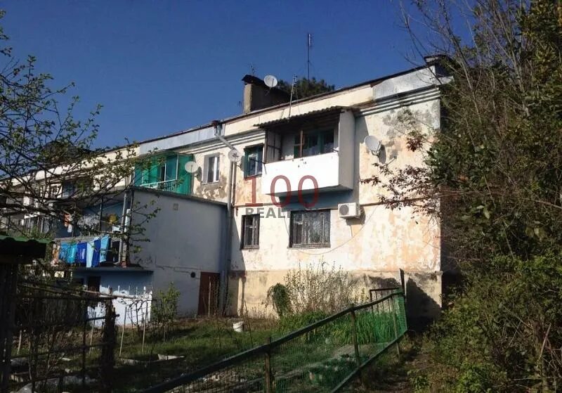 Авито дос. Улица дос, микрорайон магри, сочи, краснодарский край. магри сочи дос1. что такое дос жилье. улица дос дом 3 магри фото.