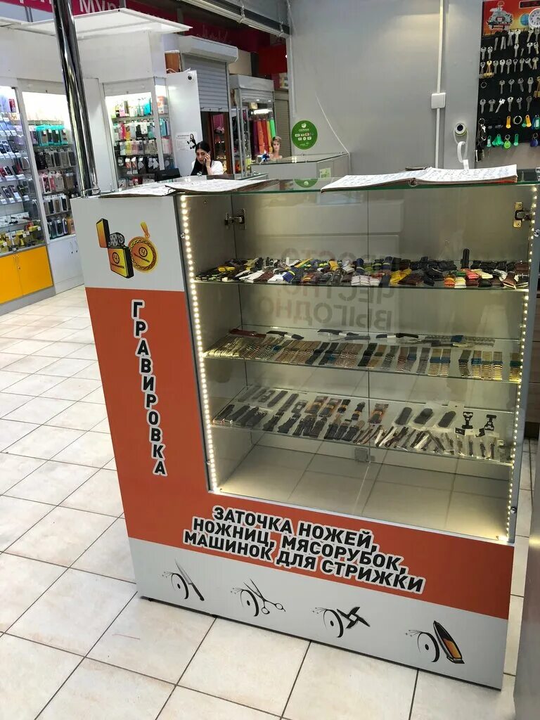 сервисный центр часы. изготовление ключей. ремонт часов нижегородская область. ремонт часов реклама. название ключевых мастерских по изготовлению ключей.