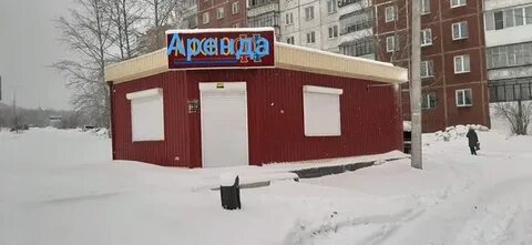 Аренда 40 рублей