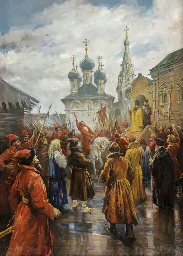 Мировая смута. Картины «в смутное время» март 1611. картина смута иванов. смутное время в россии картины. живопись люди смуты.