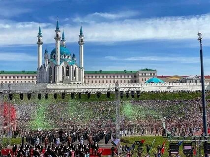 Какой сегодня день казань
