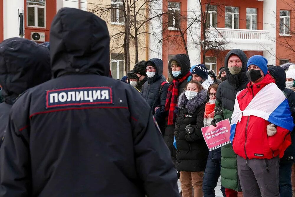 Экологическая организация провела несанкционированный митинг. Дети на митинге. Участие несовершеннолетних в несанкционированных акциях и митингах. Несанкционированные акции. Несанкционированные мероприятия.